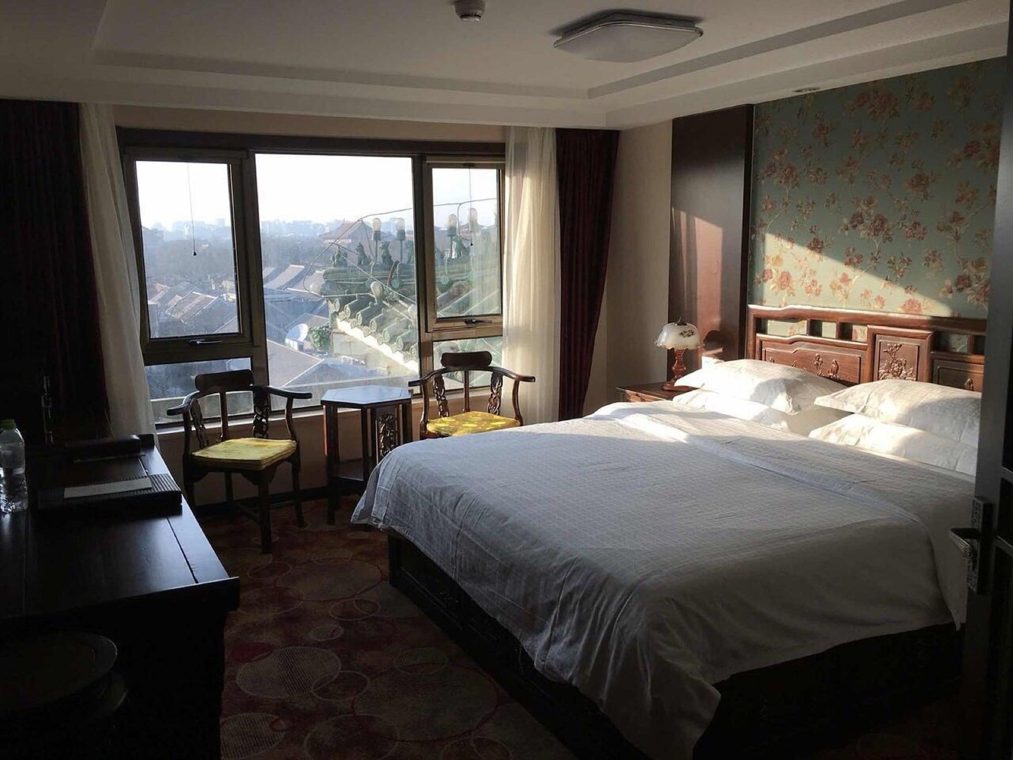 Urcove By Hyatt Forbidden 4* Beijing