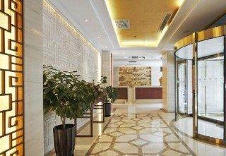 Urcove By Hyatt Forbidden Hotel Pékin (Beijing)