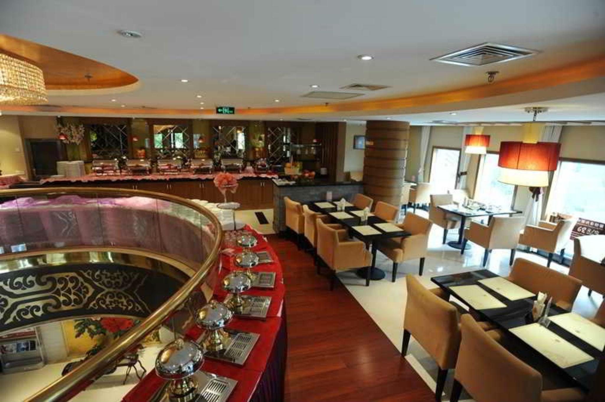 Urcove By Hyatt Forbidden Hotel 4*