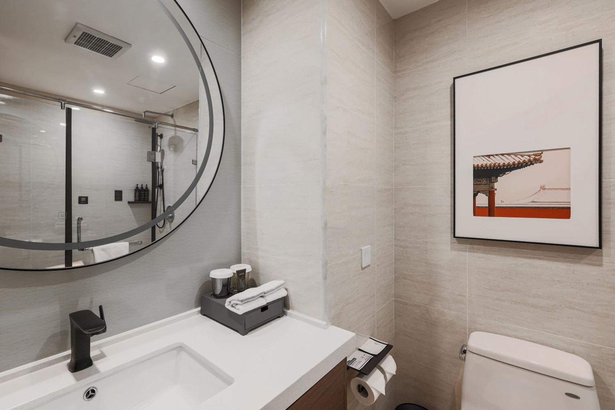 Urcove By Hyatt Forbidden Hotel