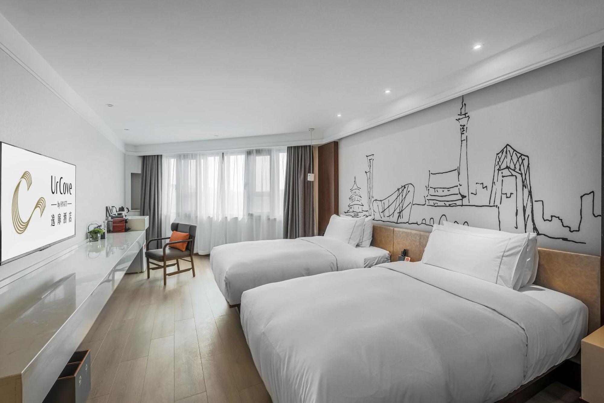 Urcove By Hyatt Forbidden 4* Pékin (Beijing)