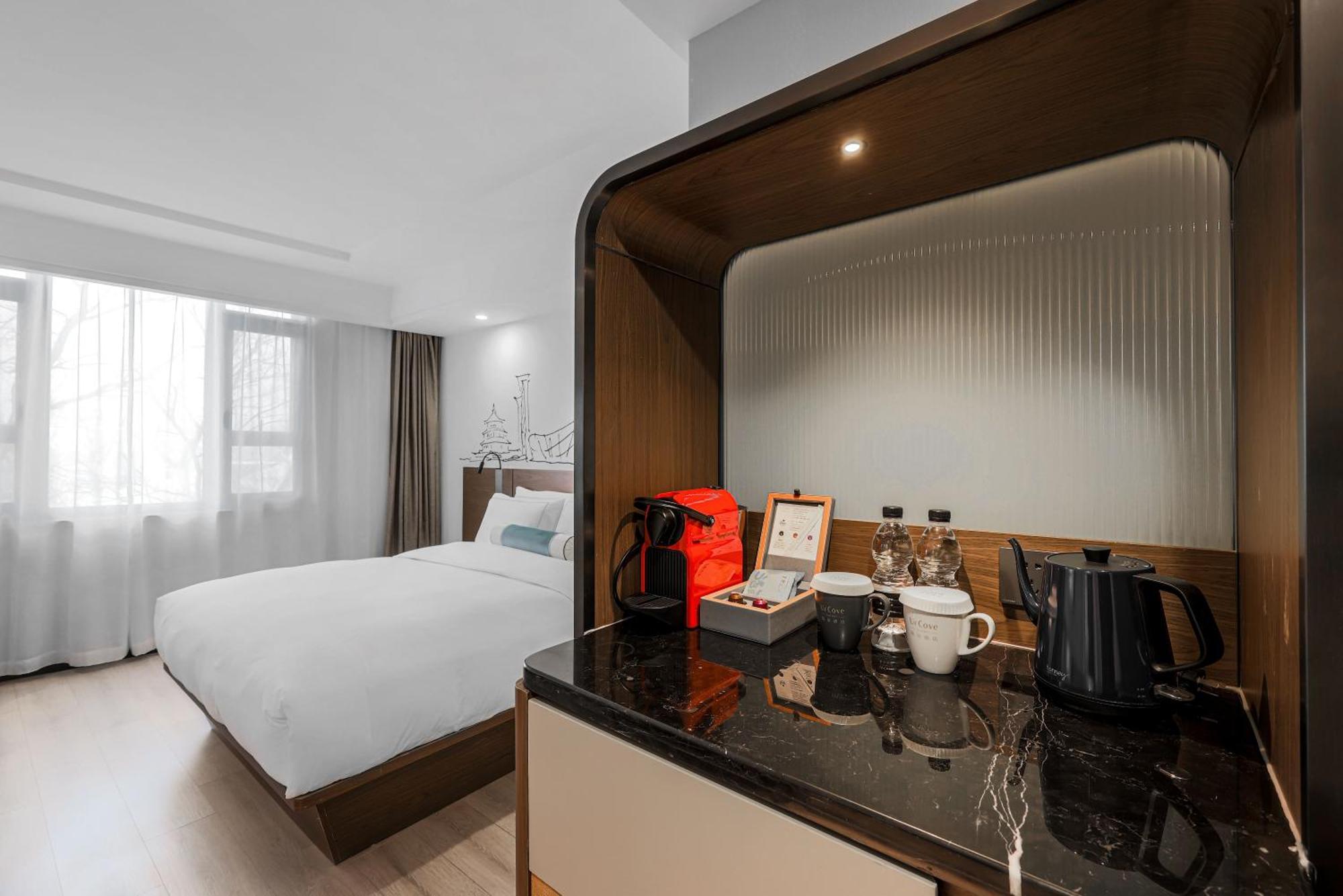 Urcove By Hyatt Forbidden Pékin (Beijing)