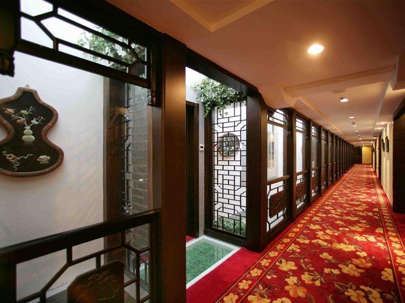 Urcove By Hyatt Forbidden Pékin (Beijing)