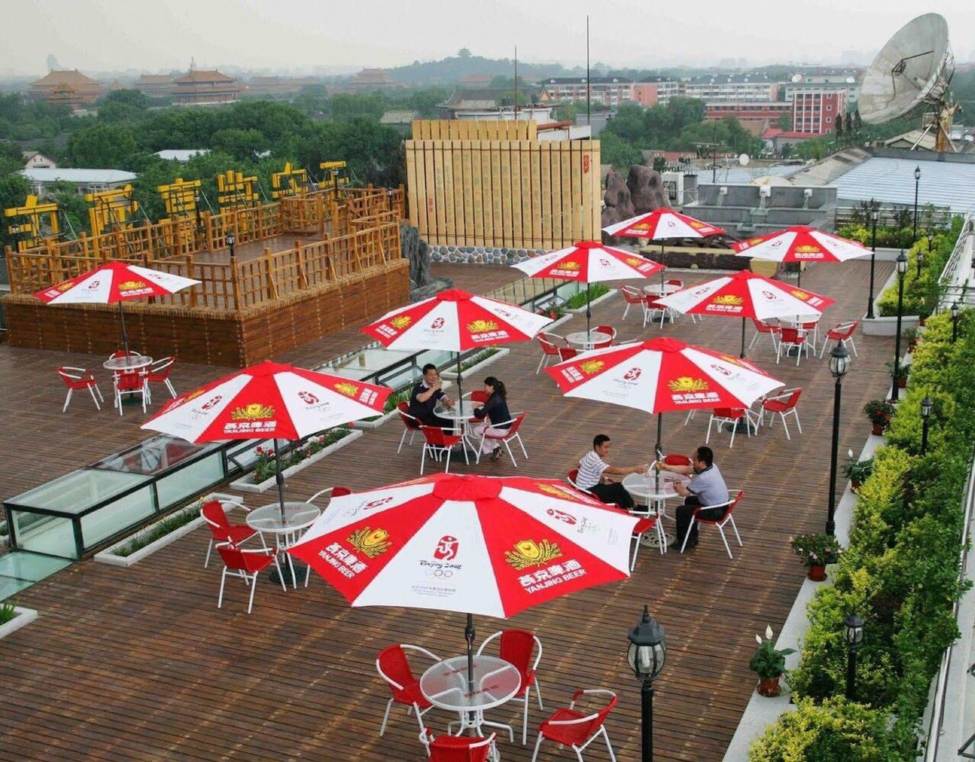 Urcove By Hyatt Forbidden Hotel Pékin (Beijing)