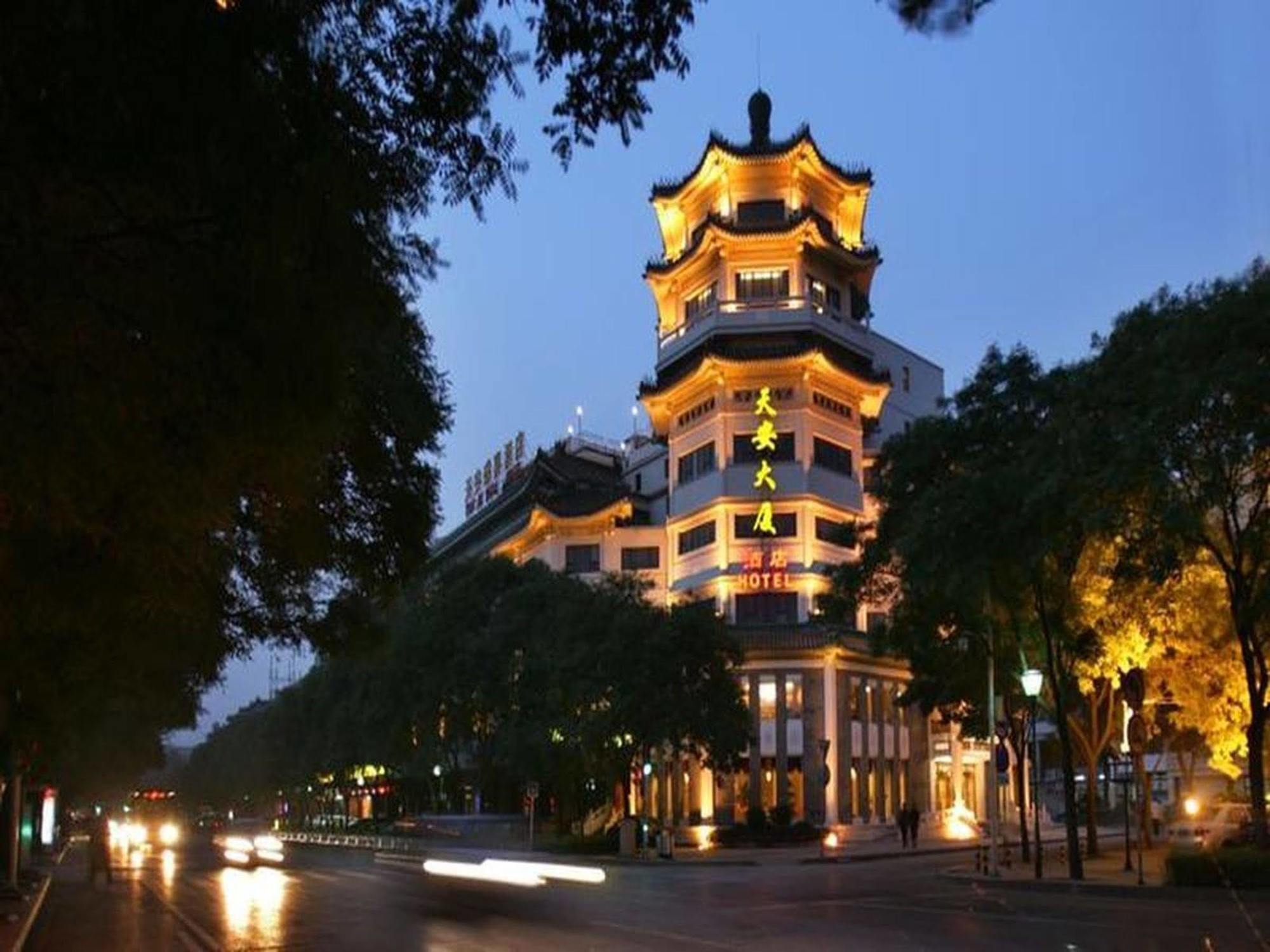 Urcove By Hyatt Forbidden 4* Pékin (Beijing)