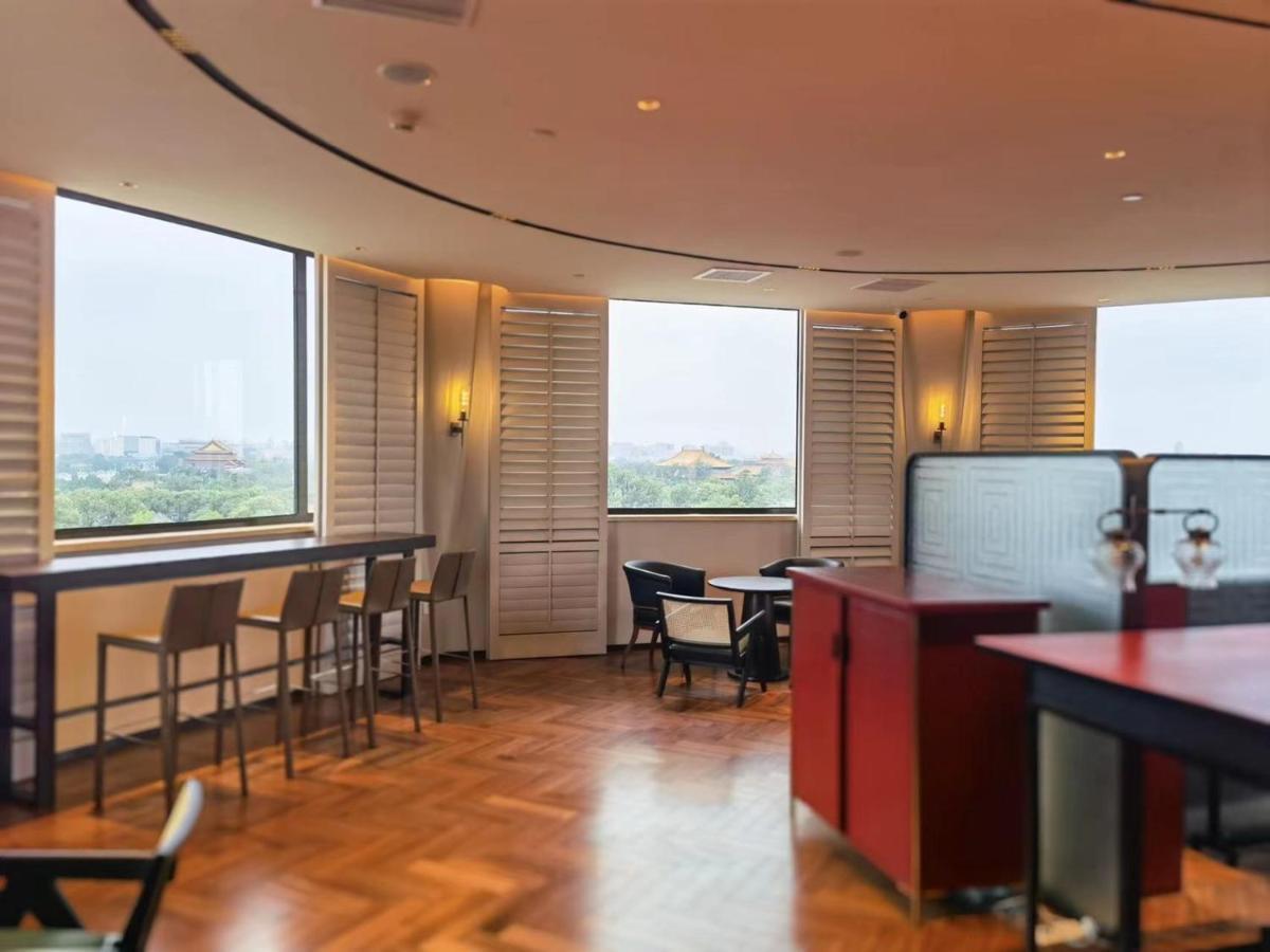 Hotel Urcove By Hyatt Forbidden Beijing