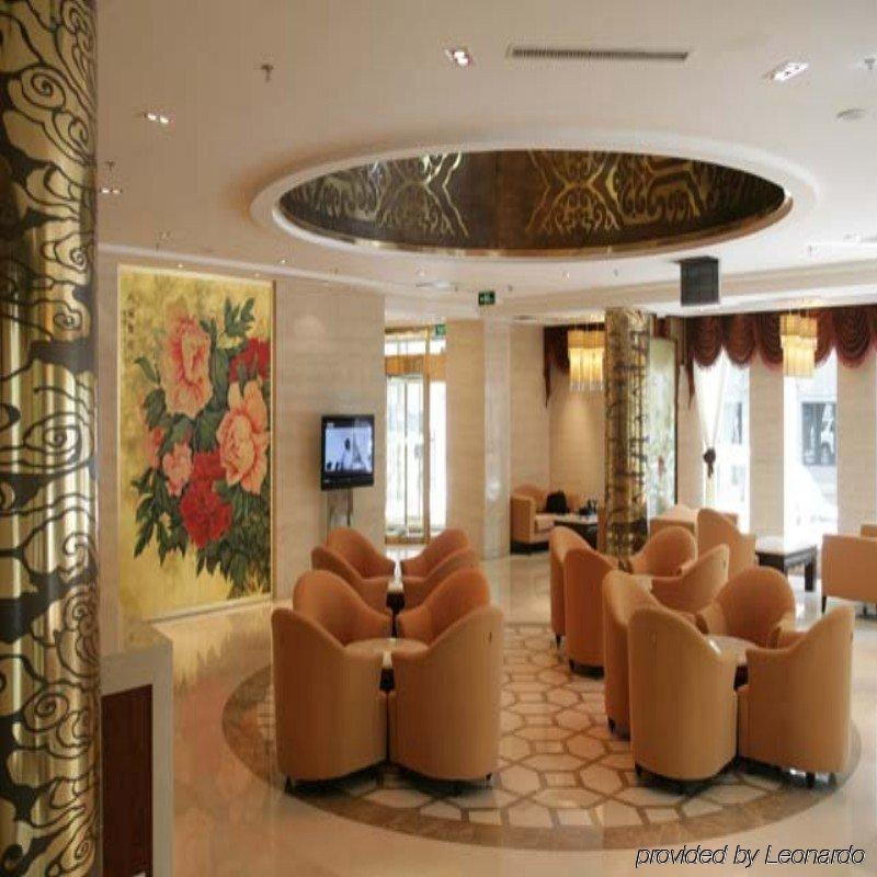 Urcove By Hyatt Forbidden 4* Beijing
