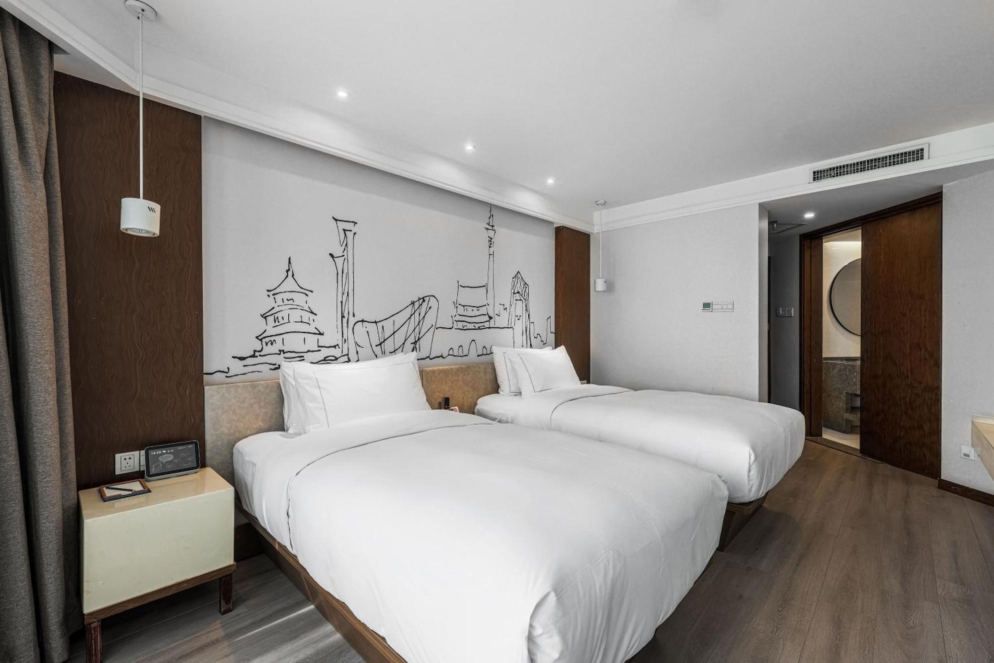 Hotel Urcove By Hyatt Forbidden Beijing