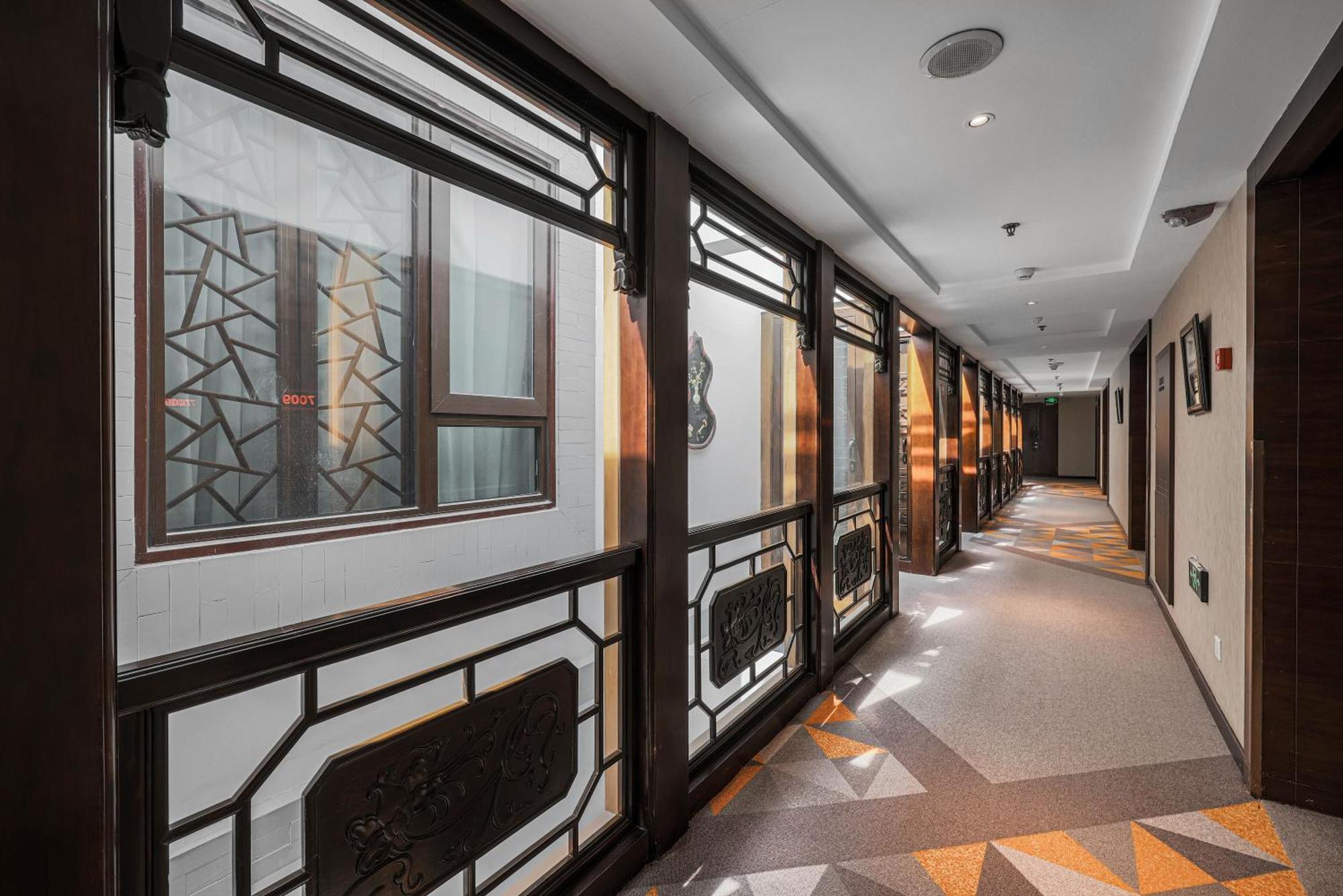 Urcove By Hyatt Forbidden Beijing