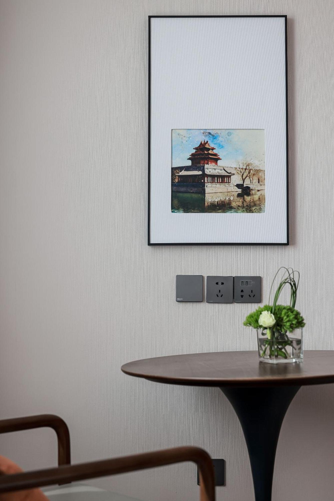 Urcove By Hyatt Forbidden 4*