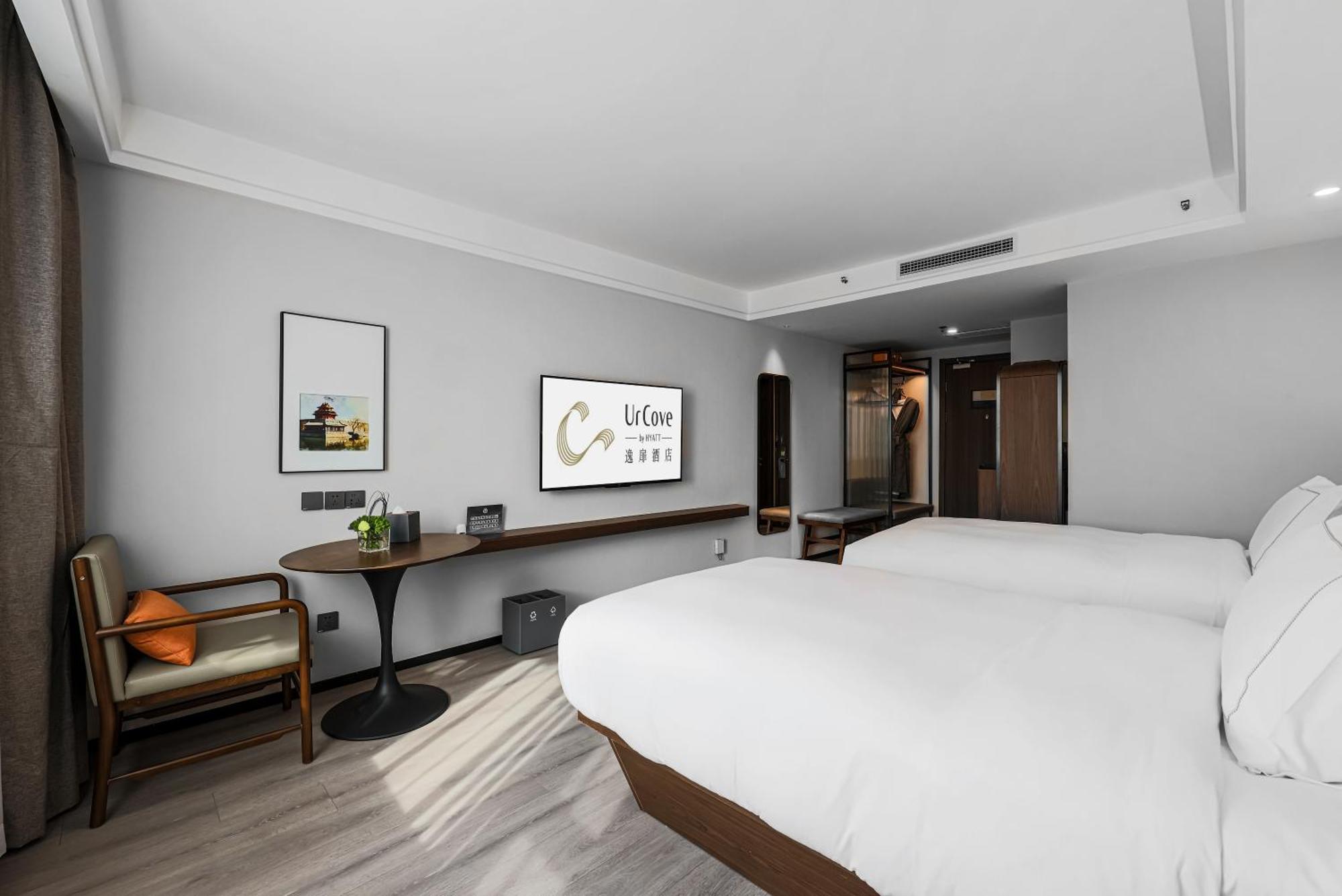 Urcove By Hyatt Forbidden 4* Beijing