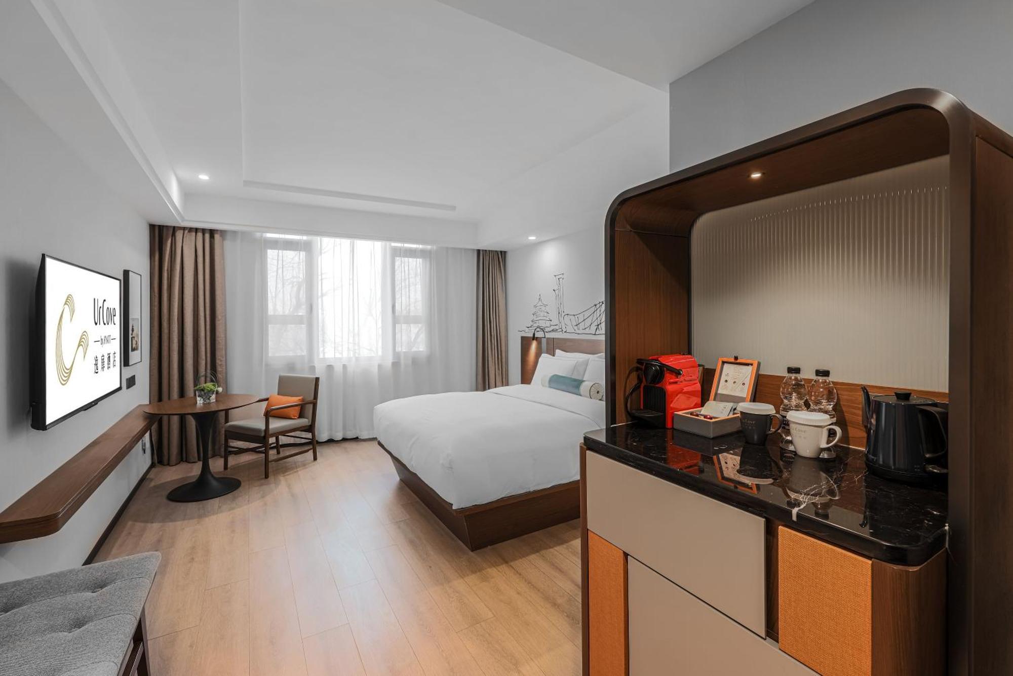 Urcove By Hyatt Forbidden 4*