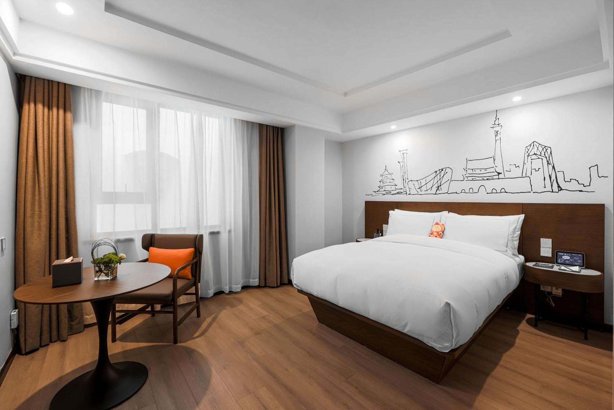 Hotel Urcove By Hyatt Forbidden Beijing