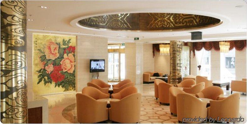 Hotel Urcove By Hyatt Forbidden Beijing