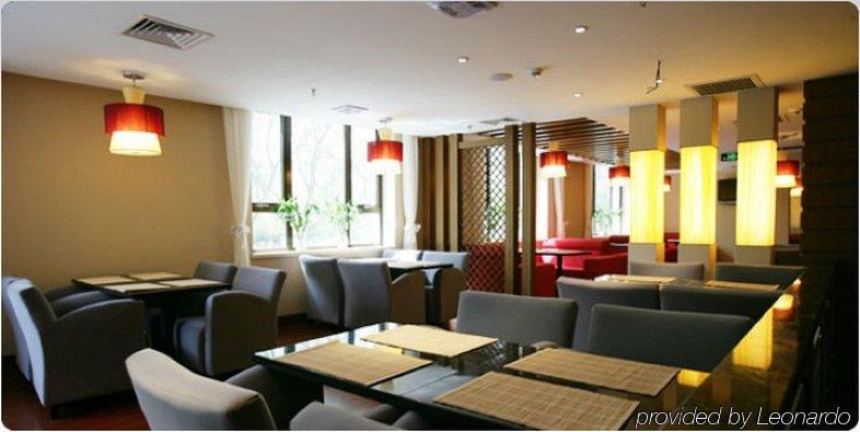 Hotel Urcove By Hyatt Forbidden