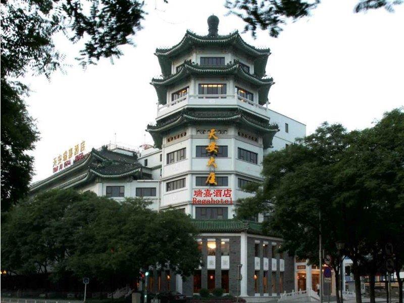 Hotel Urcove By Hyatt Forbidden 4*